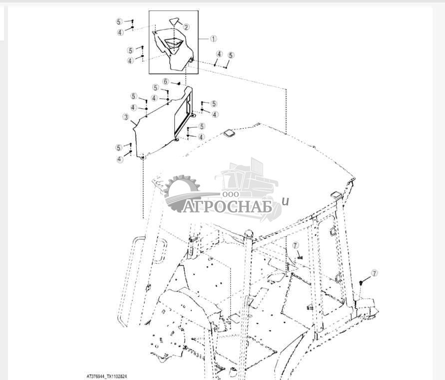 Крышка стабилизатора с сервоуправлением 